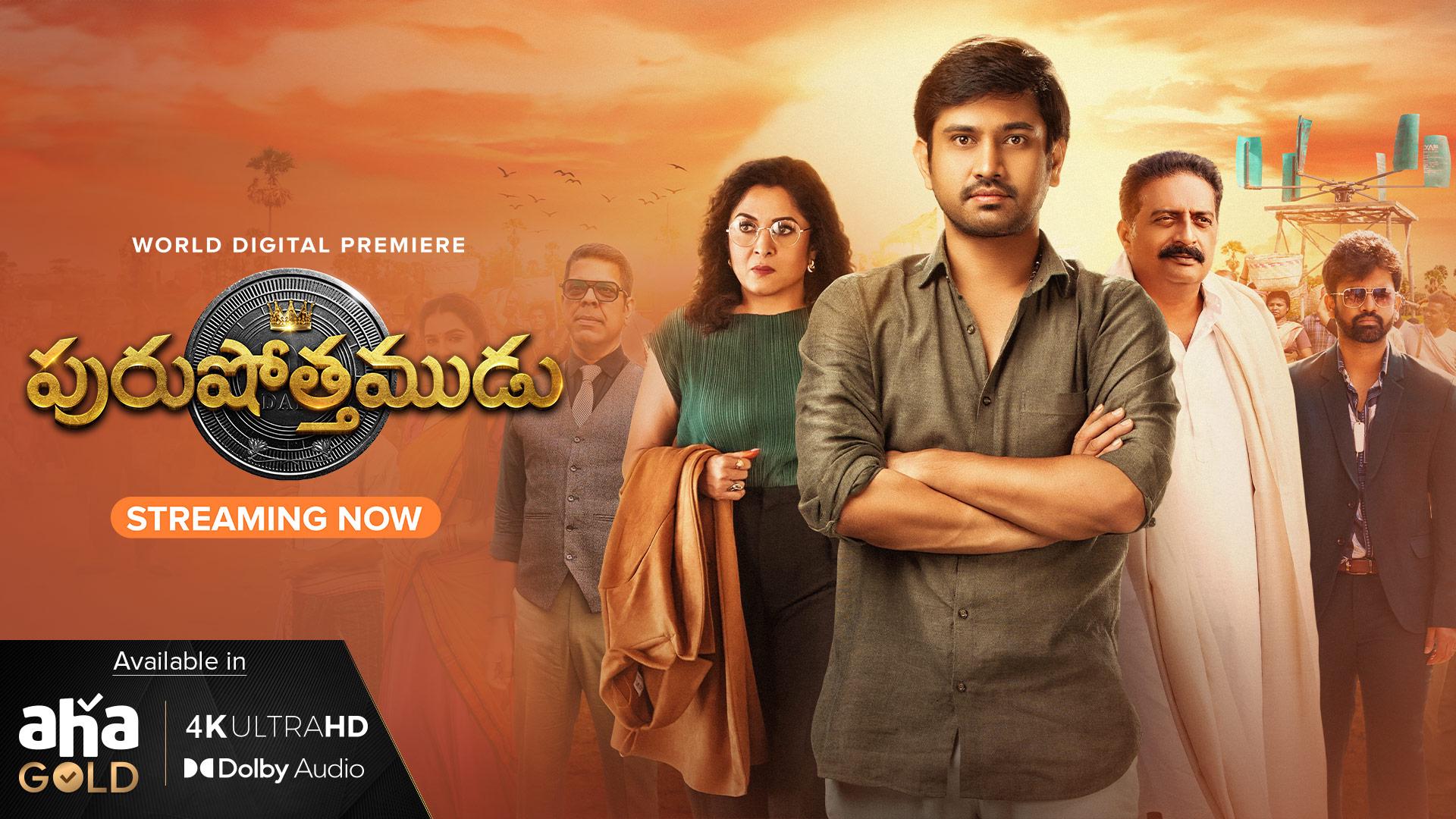 Purushothamudu (2024) Telugu Movie: Watch Full HD movie Online or