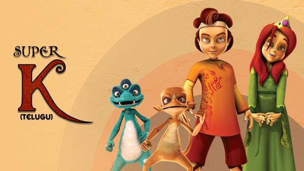 Watch super k Cartoon Full Movies online on aha Watch super k Cartoon Full Movies online on aha