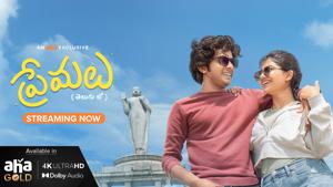 Watch Premalu 2024 Telugu 4K Movie Online