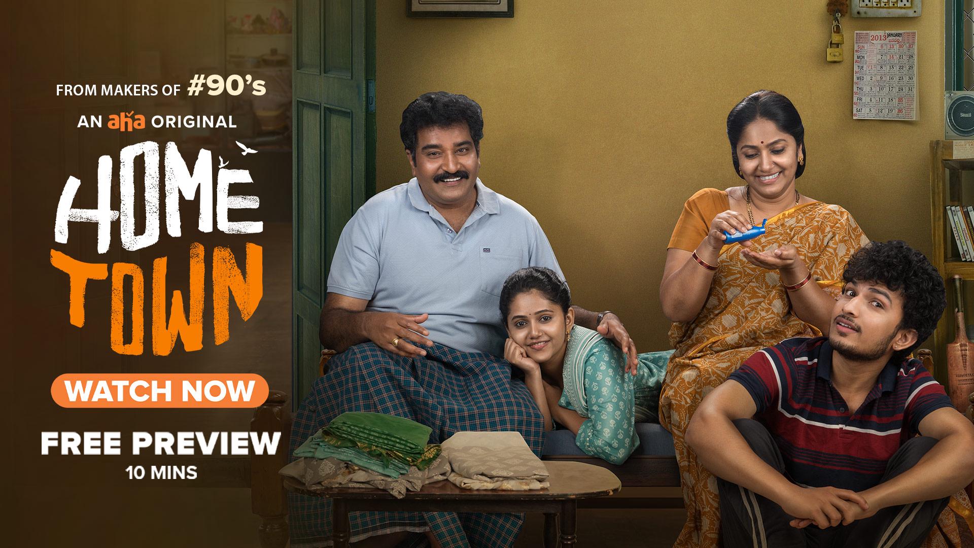 Watch Home town Episode 1 on aha