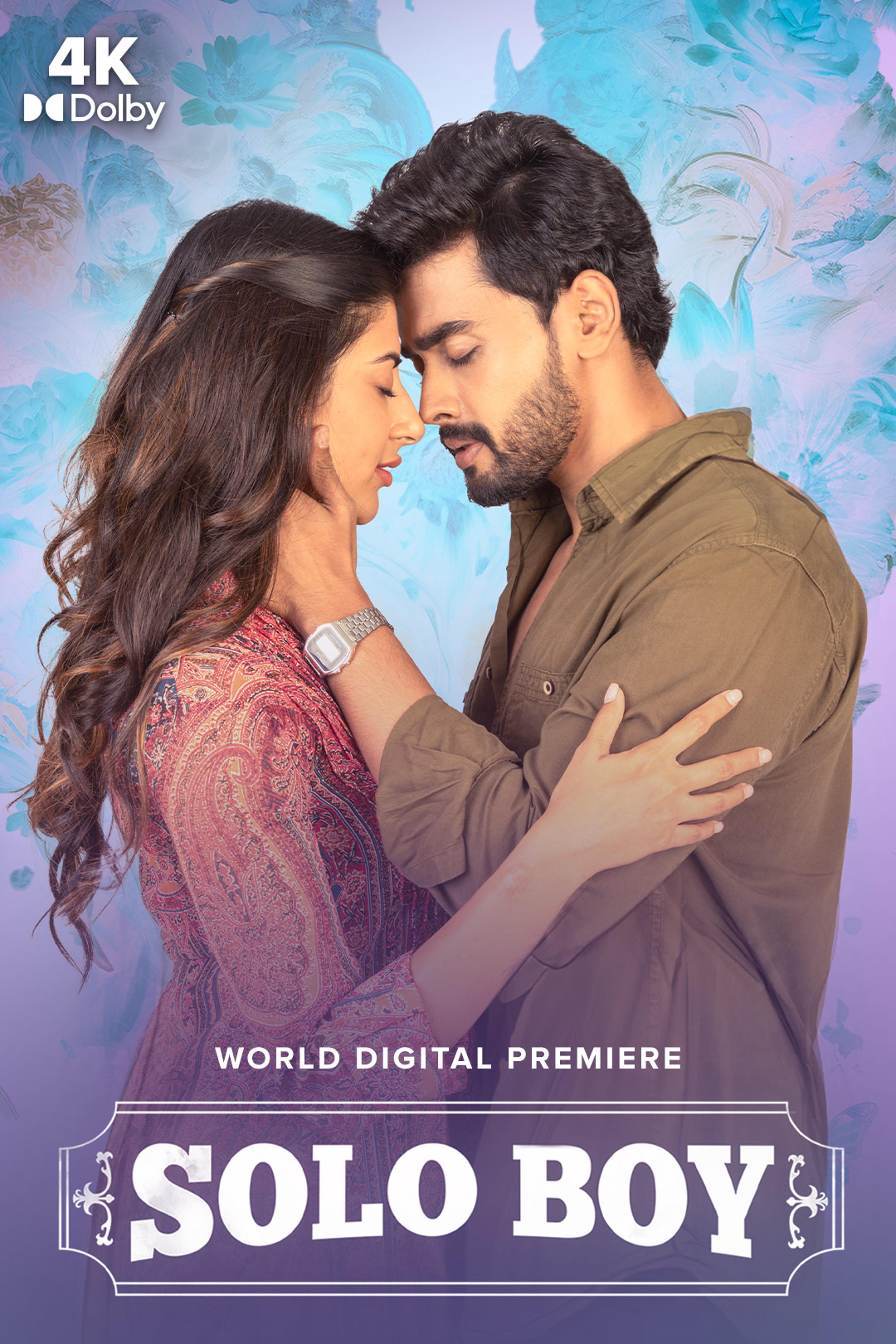 Solo Boy (Telugu)