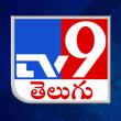 TV9 Telugu