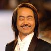 Yuen Wah